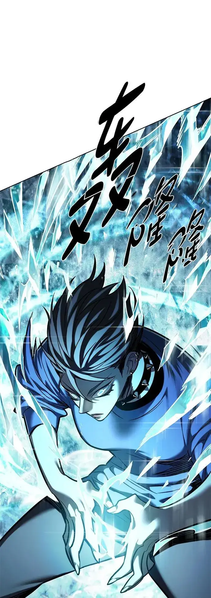 《觉醒吧，铲屎官！》第353话图34