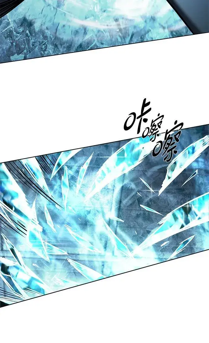 《觉醒吧，铲屎官！》第353话图35
