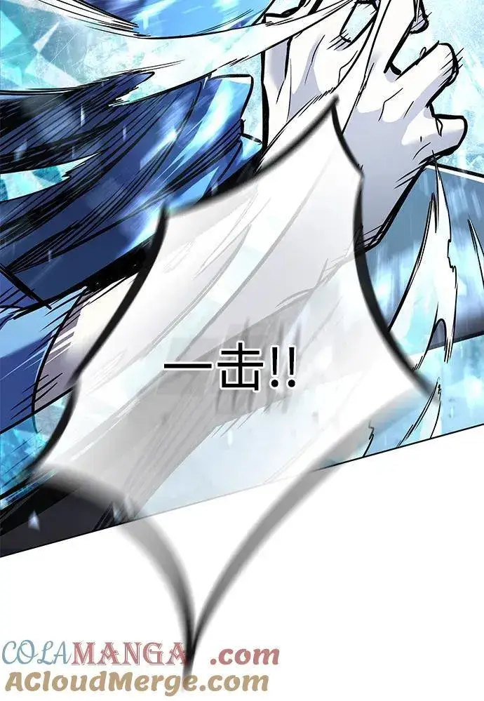 《觉醒吧，铲屎官！》第353话图41