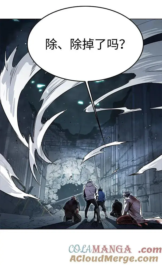 《觉醒吧，铲屎官！》第353话图57