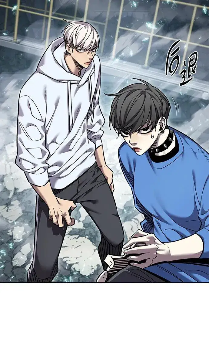《觉醒吧，铲屎官！》第353话图7