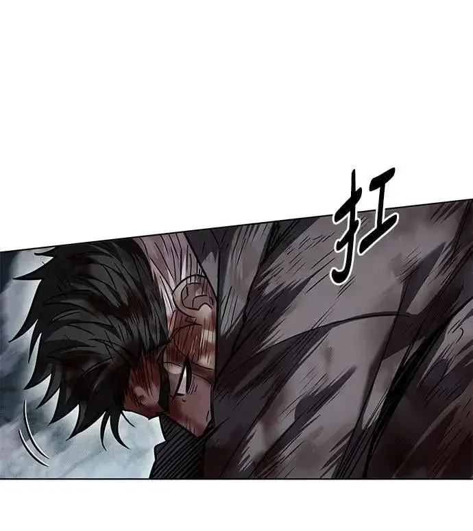 《觉醒吧，铲屎官！》第353话图79