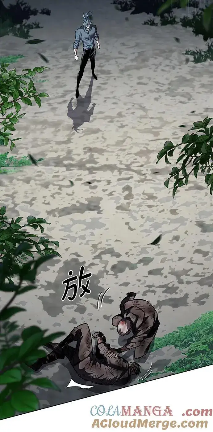 《觉醒吧，铲屎官！》第354话图33