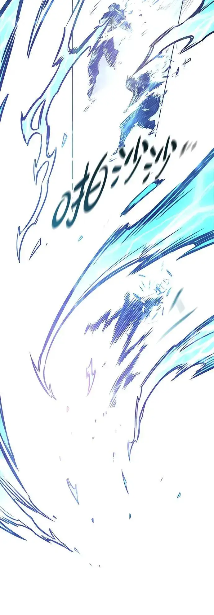 《觉醒吧，铲屎官！》第354话图46