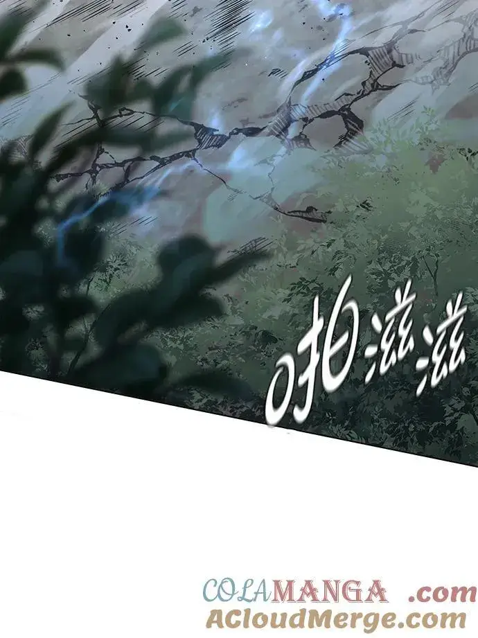 《觉醒吧，铲屎官！》第354话图49