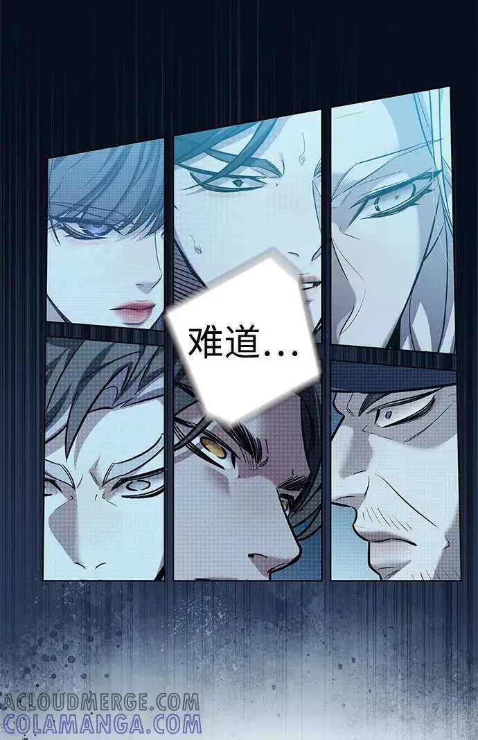 《觉醒吧，铲屎官！》第355话图13