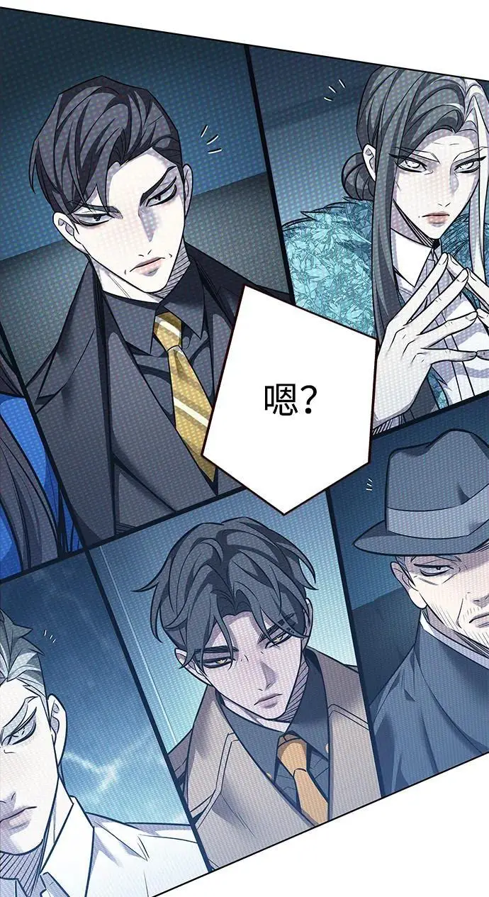 《觉醒吧，铲屎官！》第355话图40