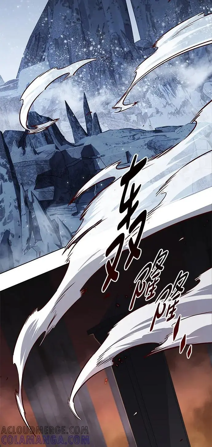 《觉醒吧，铲屎官！》第355话图73