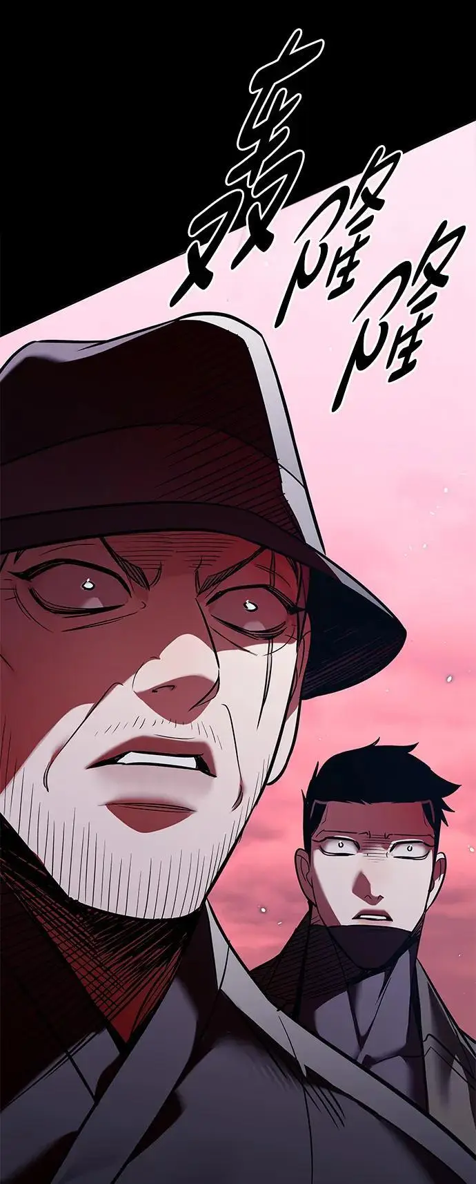 《觉醒吧，铲屎官！》第356话图28
