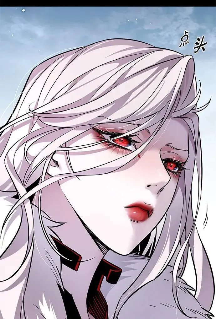 《觉醒吧，铲屎官！》第356话图43