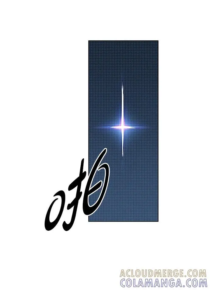《觉醒吧，铲屎官！》第356话图77