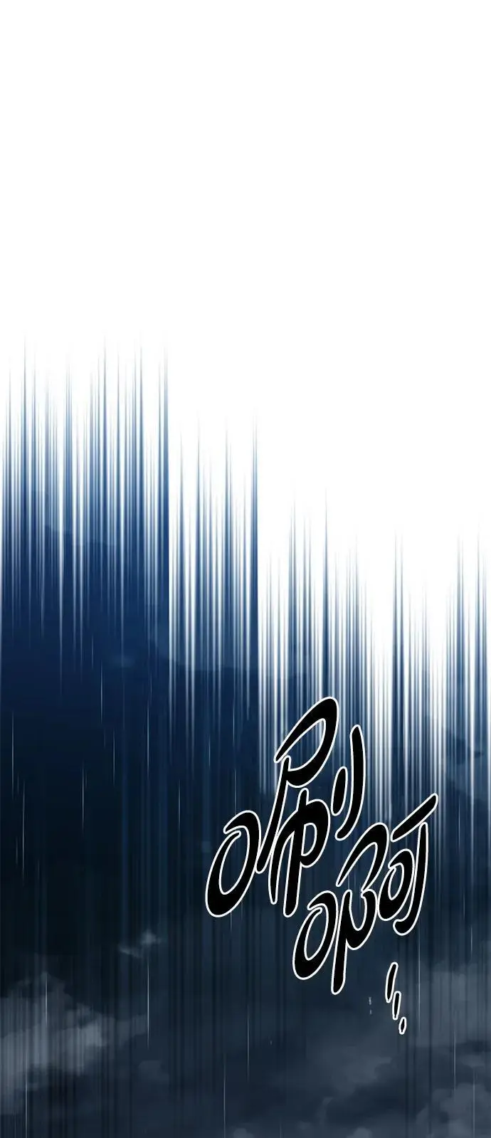 《觉醒吧，铲屎官！》第356话图88