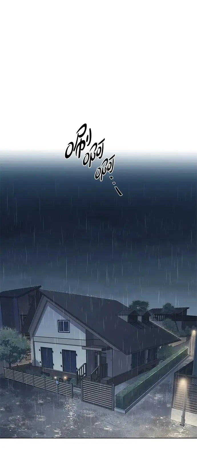 《觉醒吧，铲屎官！》第357话图2