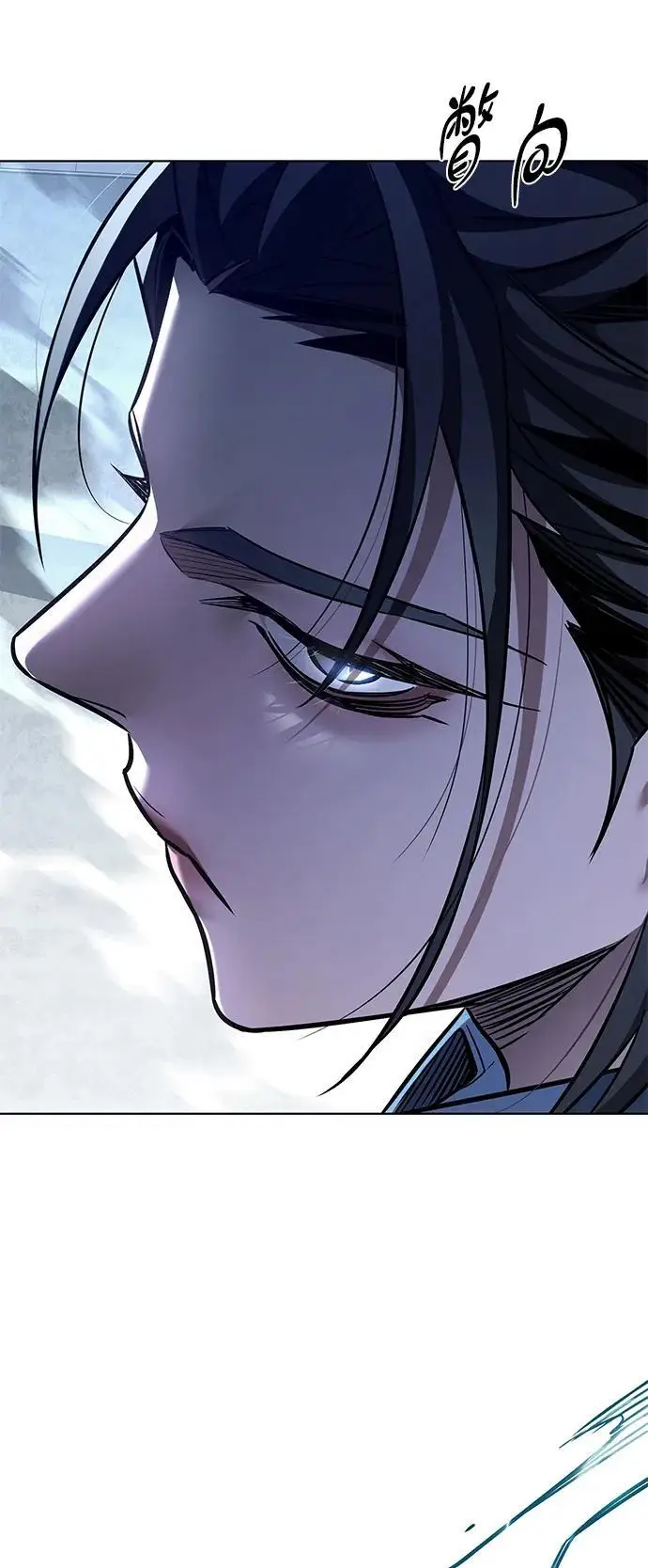 《觉醒吧，铲屎官！》第357话图38