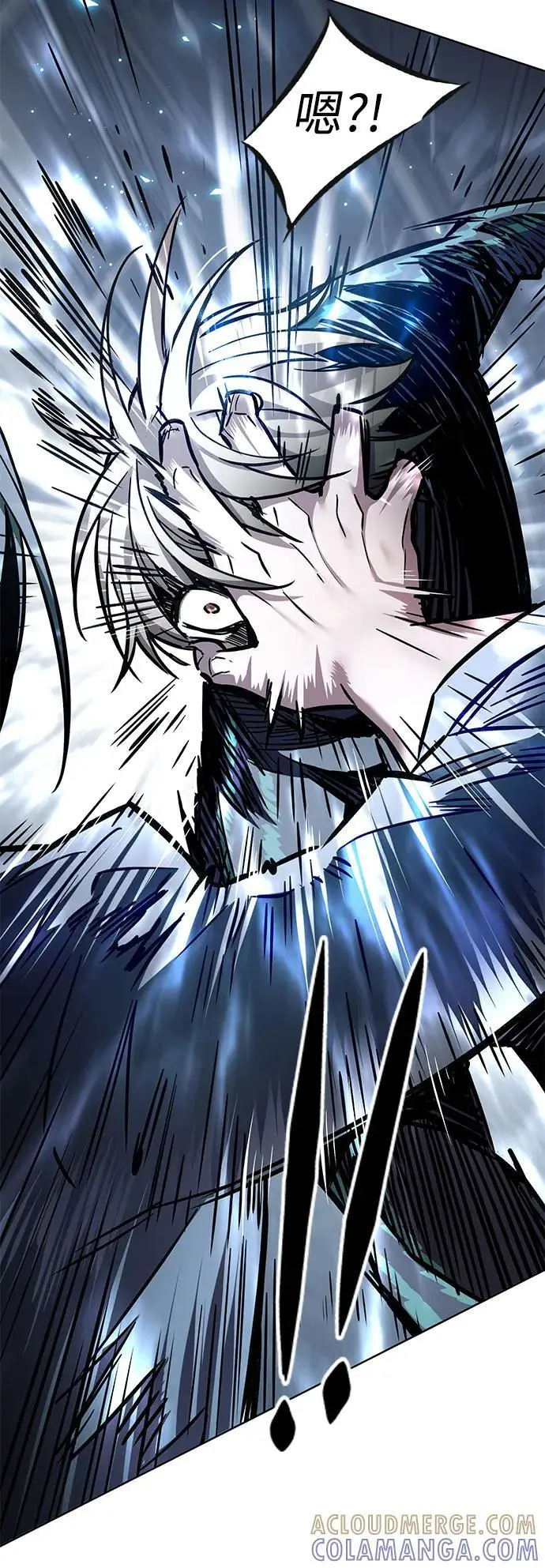 《觉醒吧，铲屎官！》第357话图41