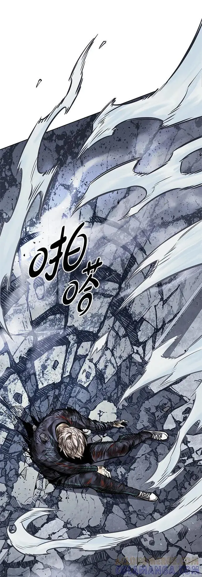 《觉醒吧，铲屎官！》第357话图53
