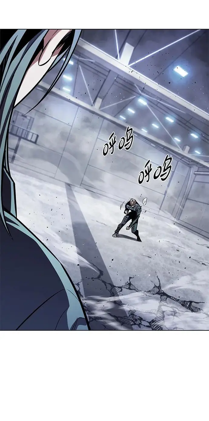 《觉醒吧，铲屎官！》第357话图75