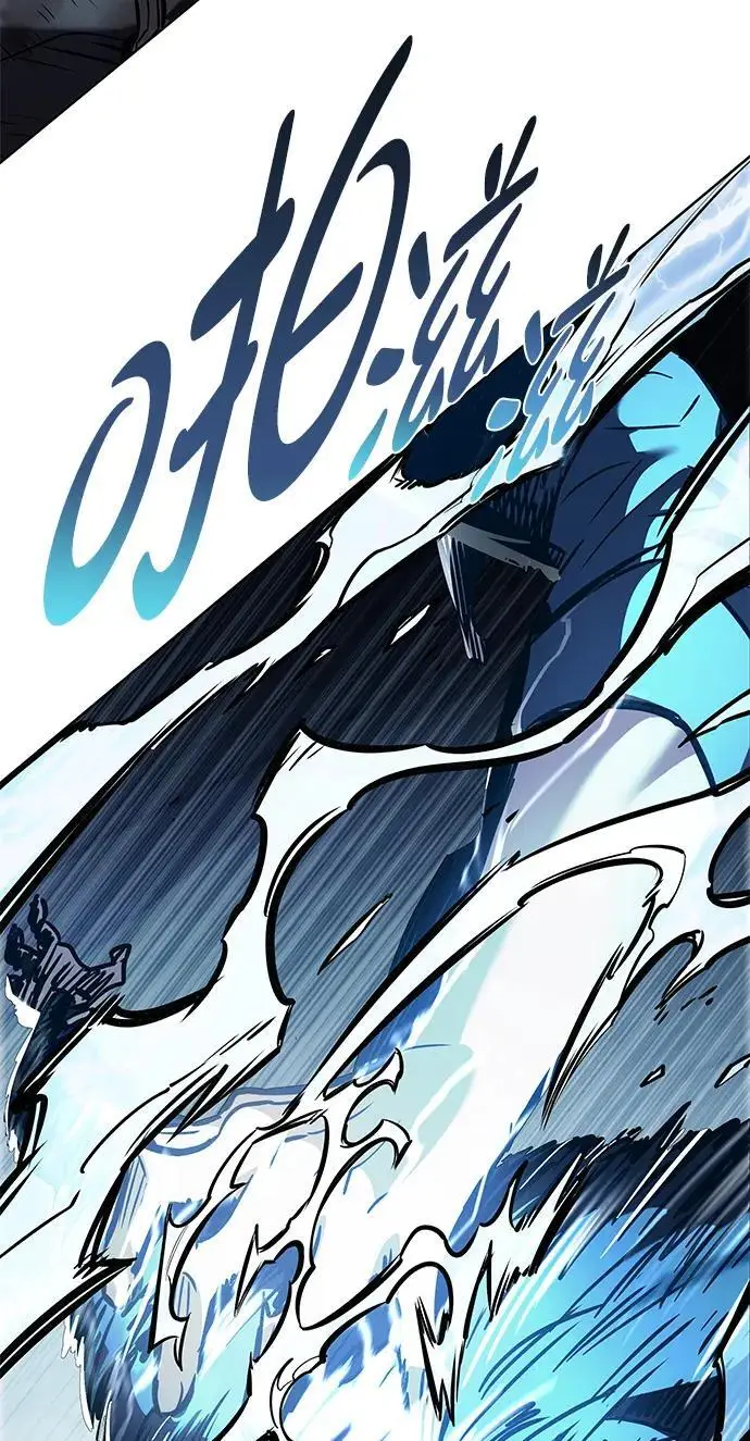 《觉醒吧，铲屎官！》第357话图82