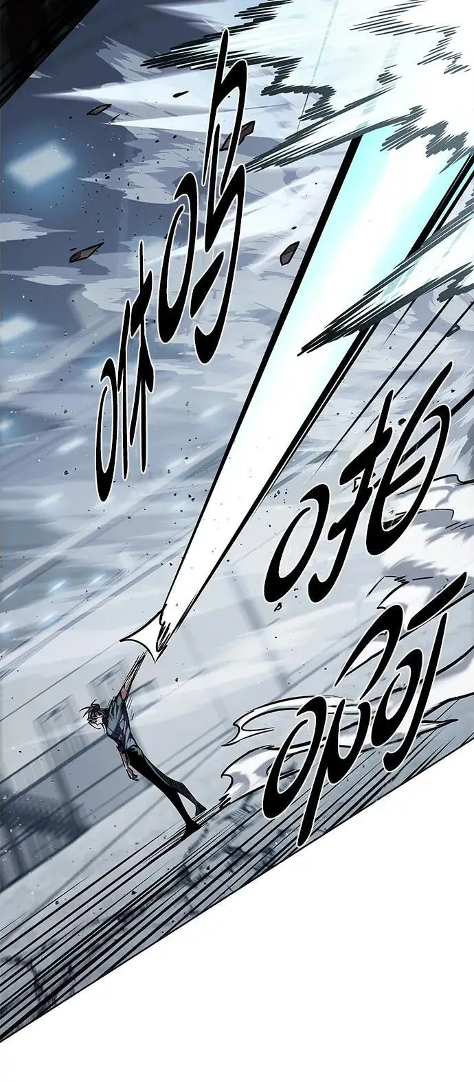 《觉醒吧，铲屎官！》第357话图86