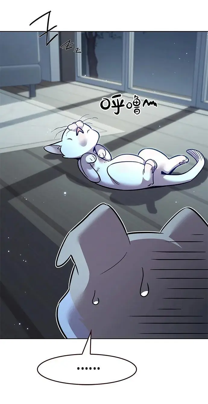 《觉醒吧，铲屎官！》第358话图106
