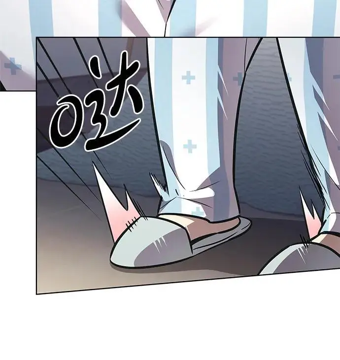 《觉醒吧，铲屎官！》第358话图38