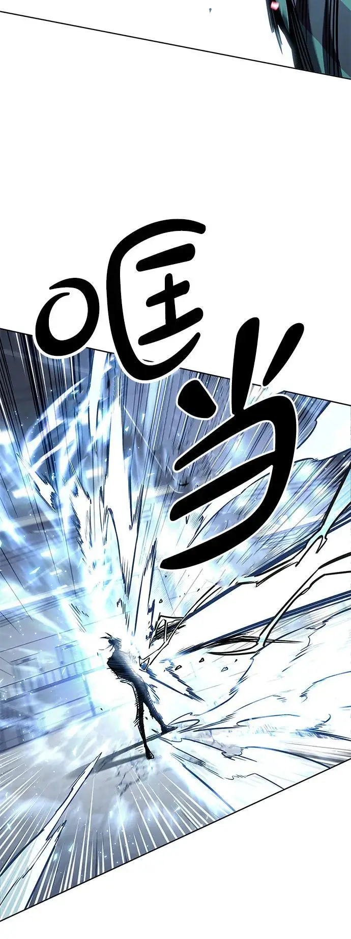 《觉醒吧，铲屎官！》第358话图54