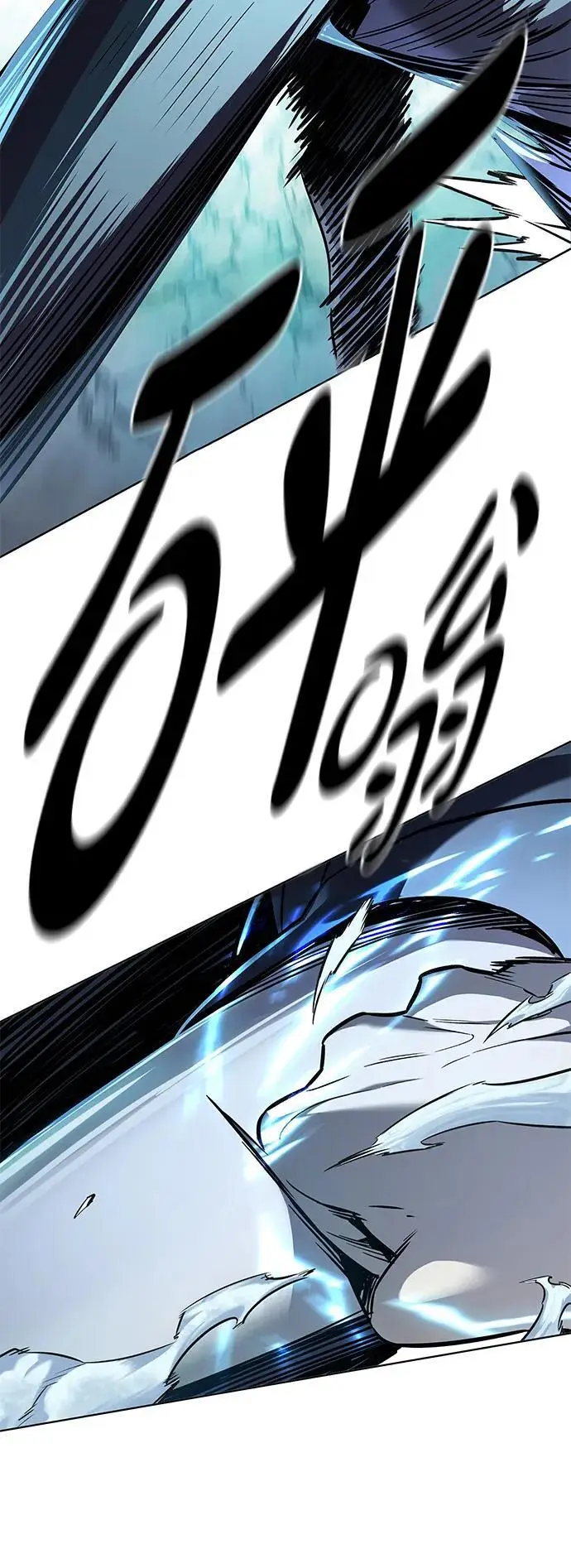 《觉醒吧，铲屎官！》第358话图67