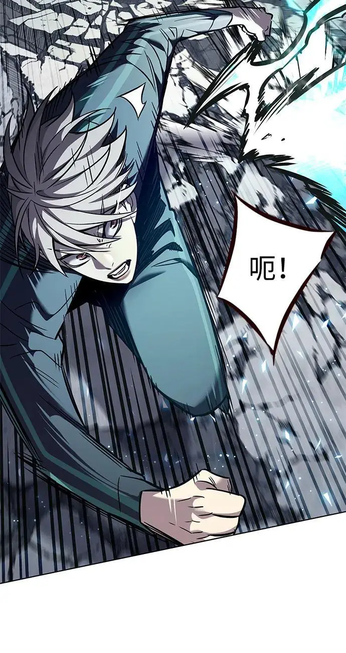 《觉醒吧，铲屎官！》第358话图80