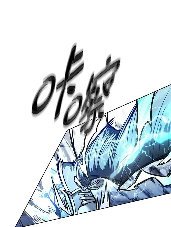 《觉醒吧，铲屎官！》第358话图83