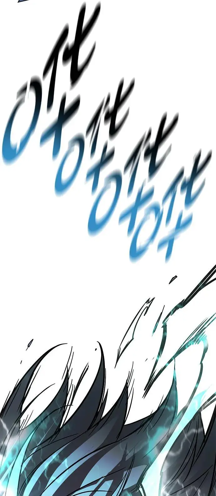 《觉醒吧，铲屎官！》第358话图84