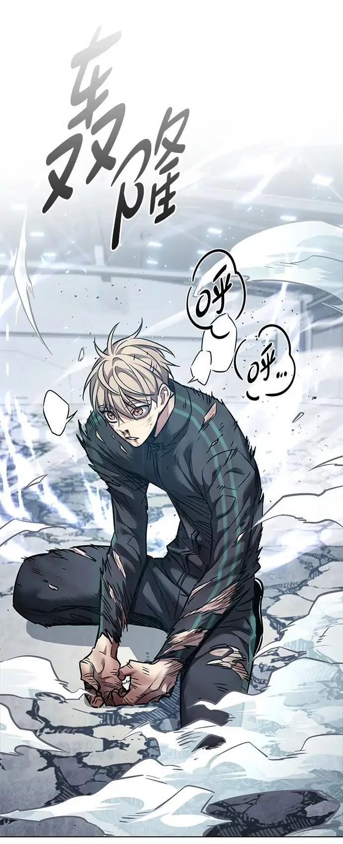《觉醒吧，铲屎官！》第358话图88