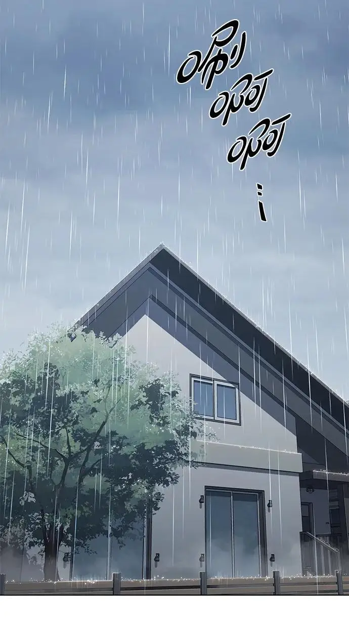 《觉醒吧，铲屎官！》第359话图11