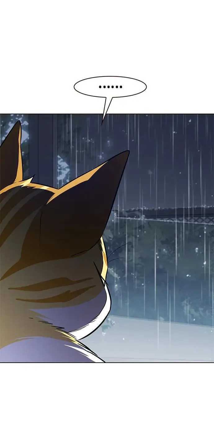 《觉醒吧，铲屎官！》第359话图12