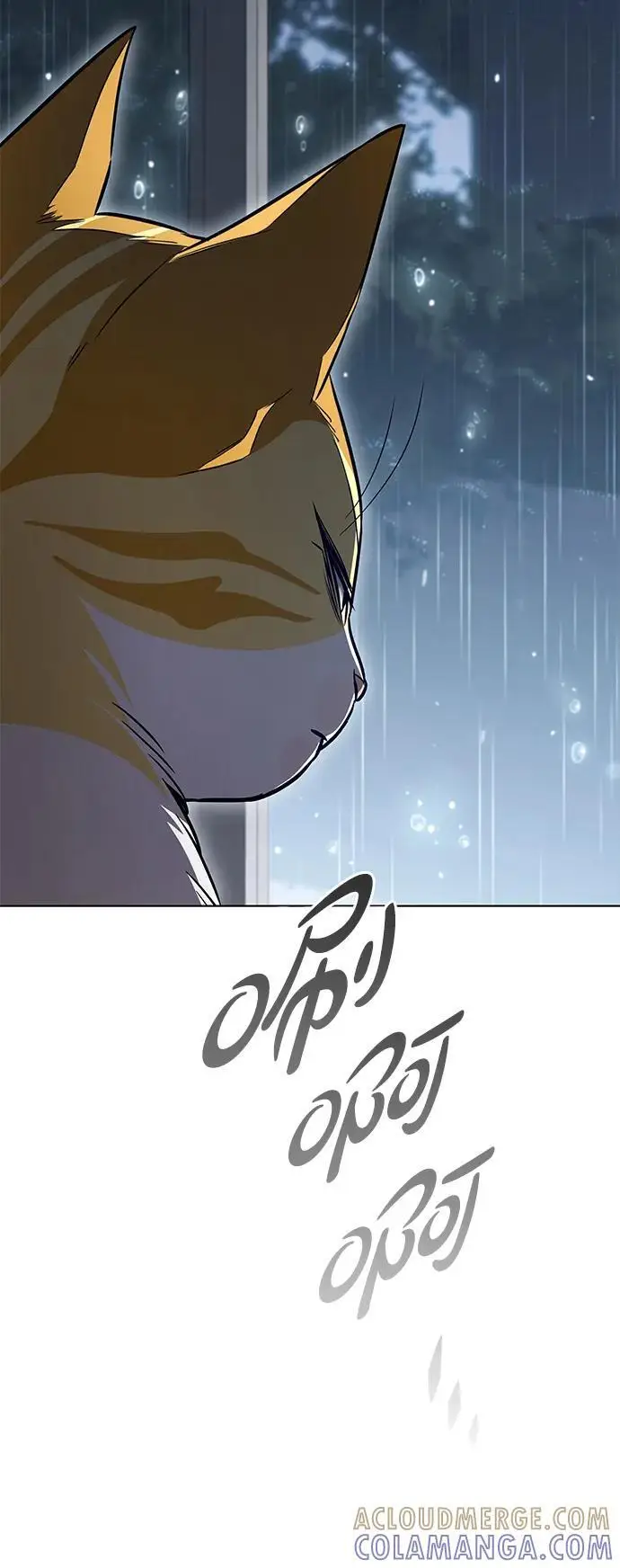 《觉醒吧，铲屎官！》第359话图17