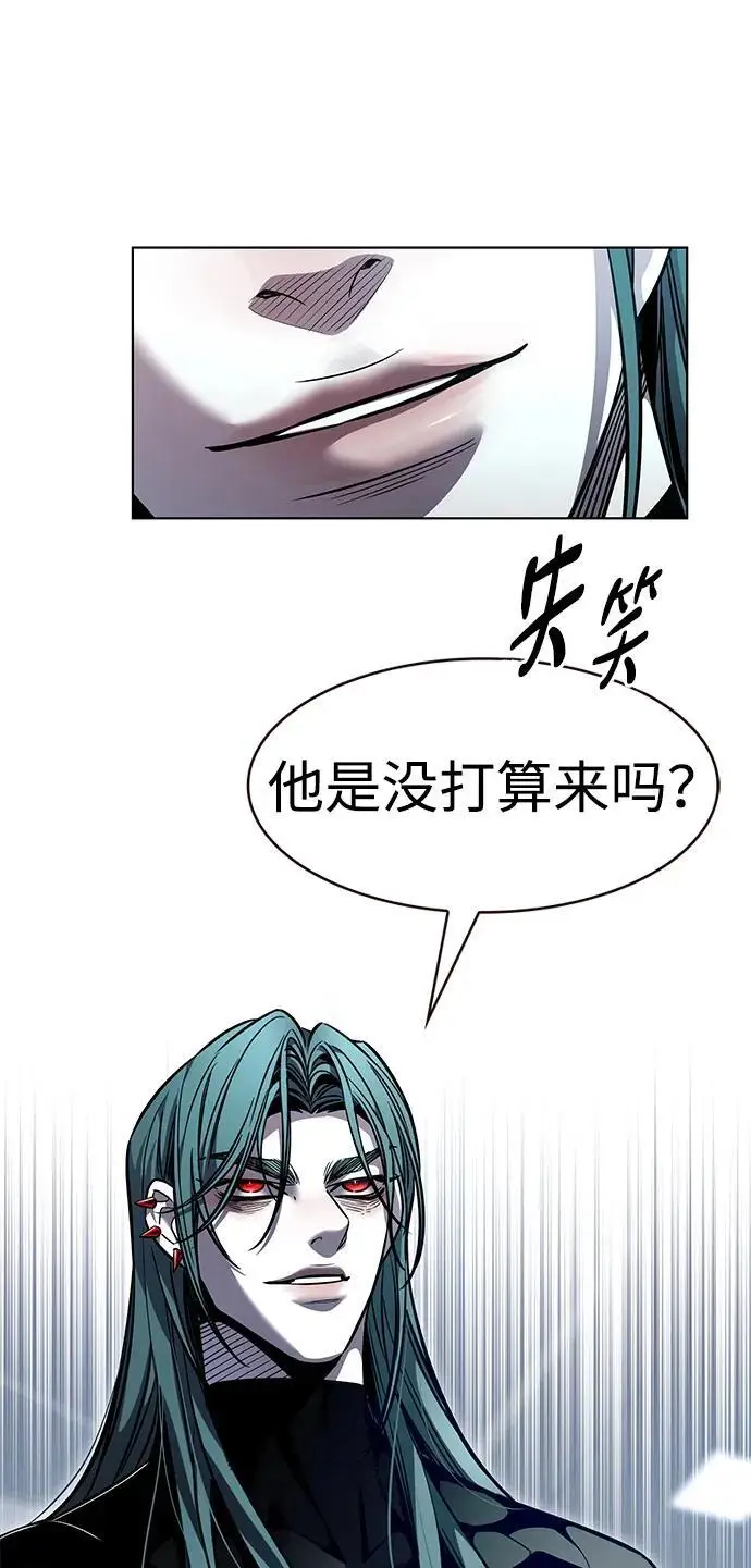 《觉醒吧，铲屎官！》第359话图18