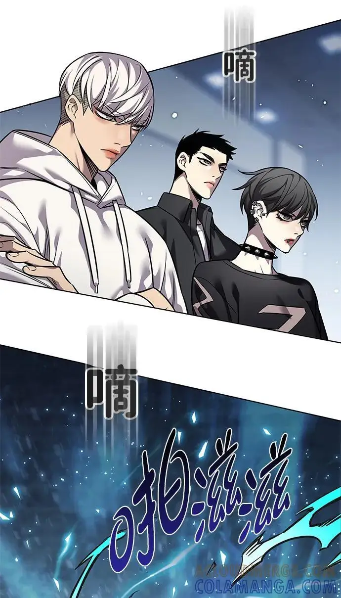 《觉醒吧，铲屎官！》第359话图25