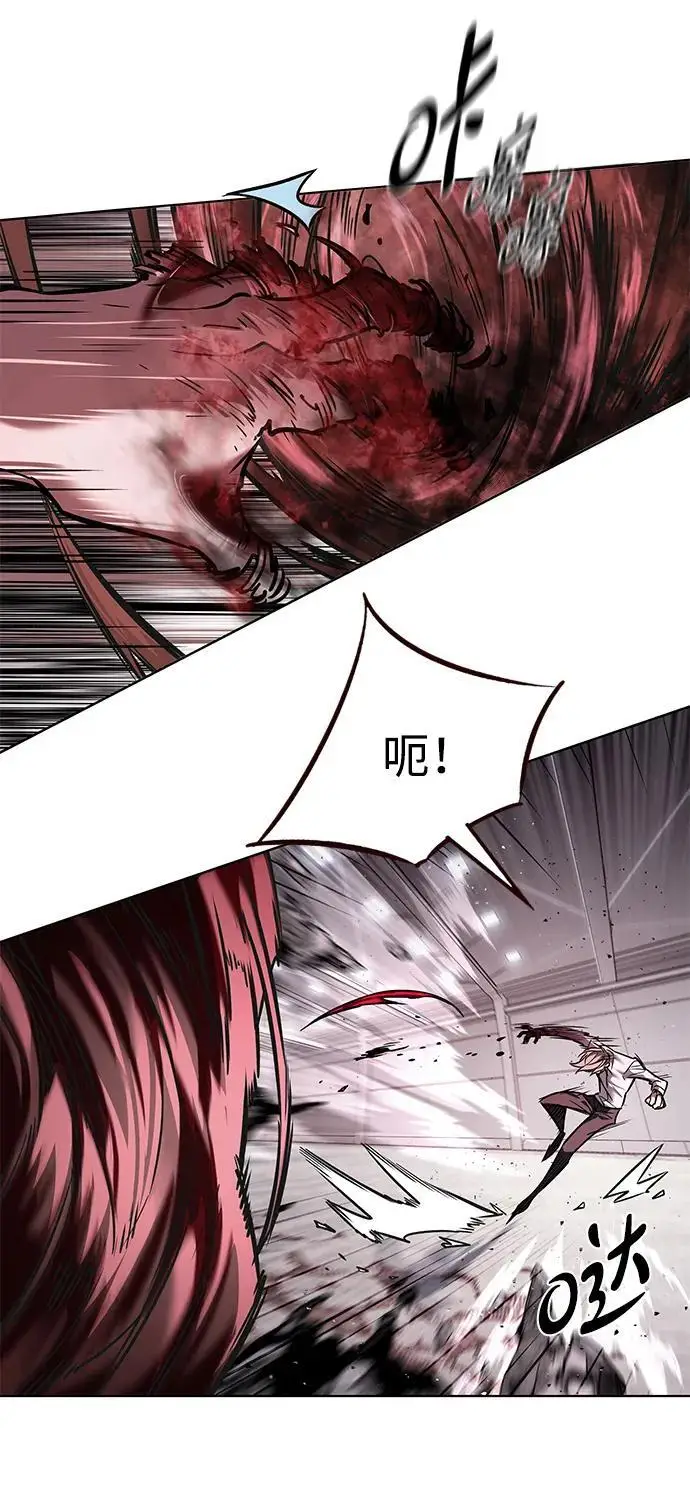《觉醒吧，铲屎官！》第359话图36