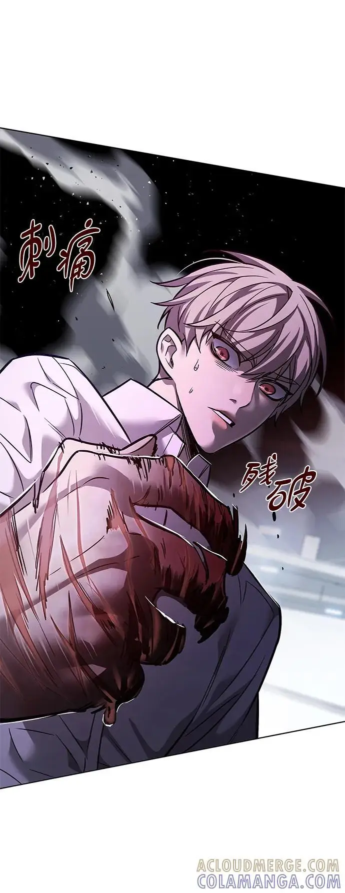 《觉醒吧，铲屎官！》第359话图37