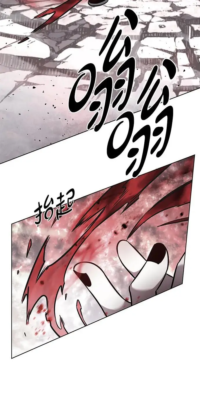 《觉醒吧，铲屎官！》第359话图44
