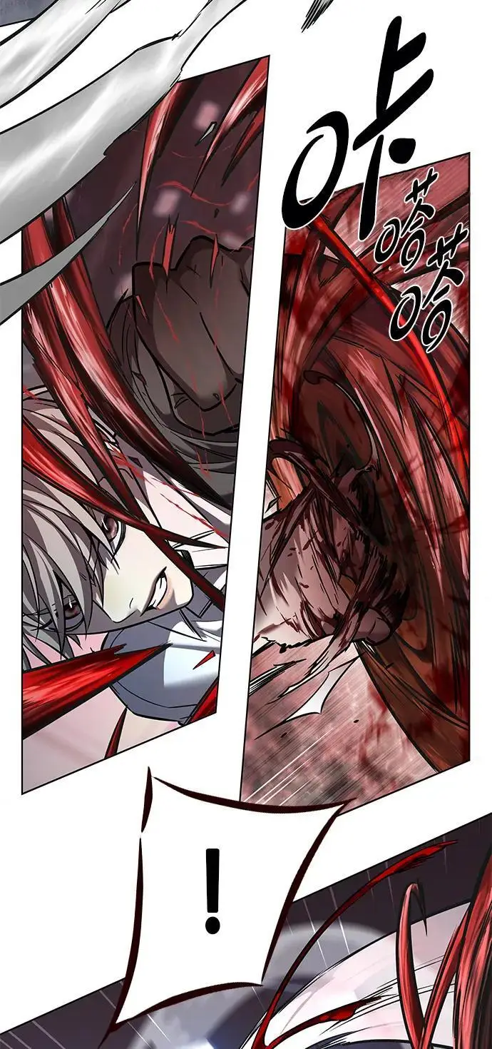 《觉醒吧，铲屎官！》第359话图56