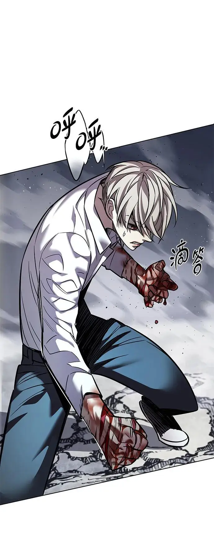 《觉醒吧，铲屎官！》第359话图58