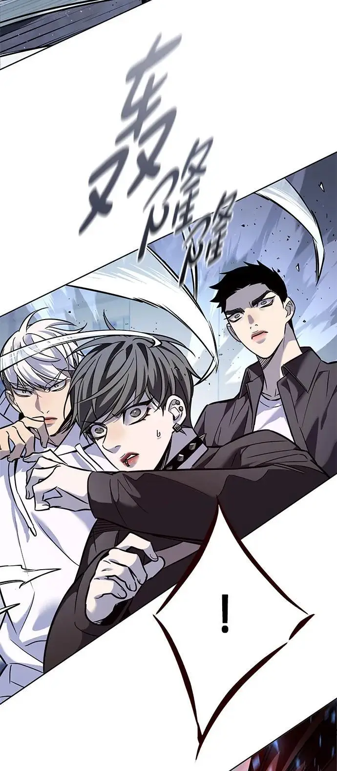 《觉醒吧，铲屎官！》第359话图79
