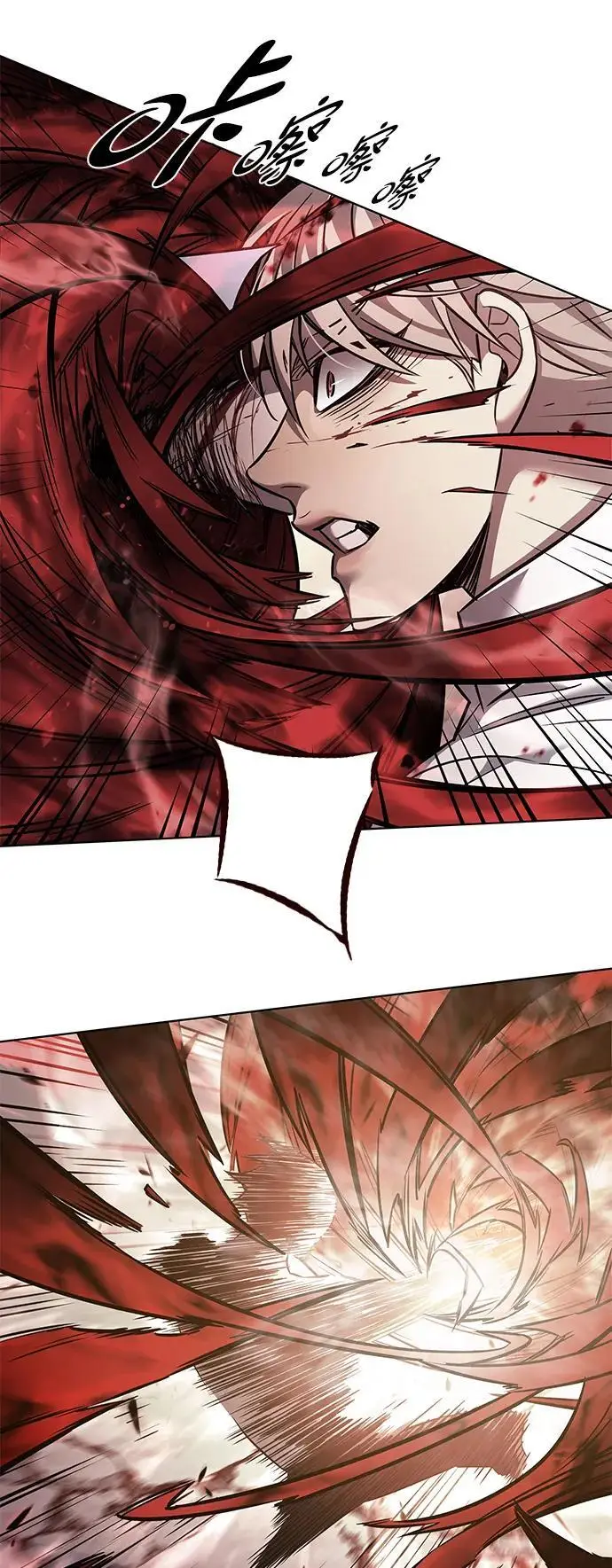 《觉醒吧，铲屎官！》第359话图84