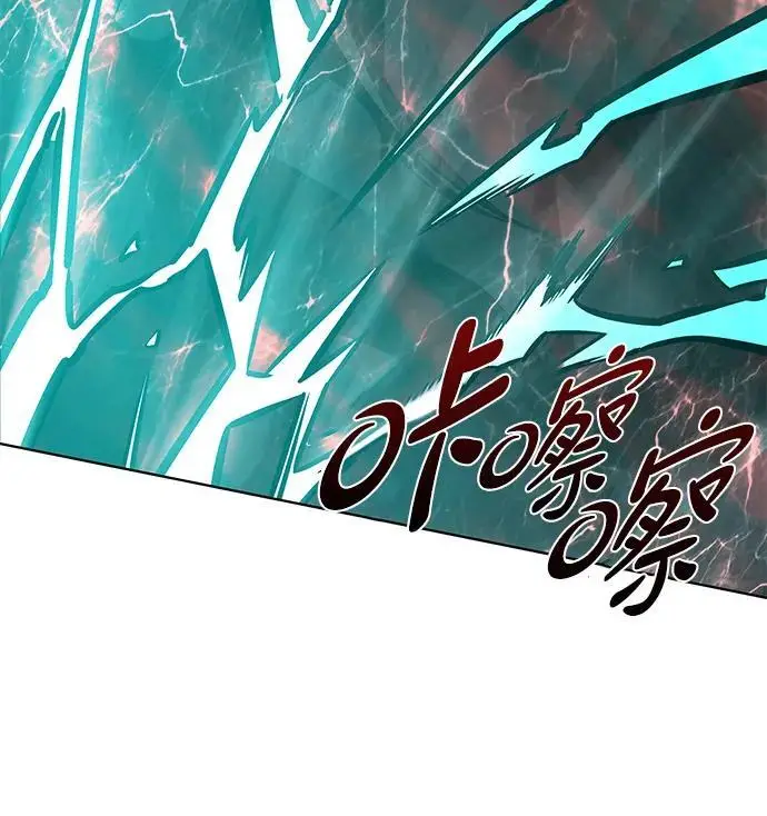 《觉醒吧，铲屎官！》第360话图115