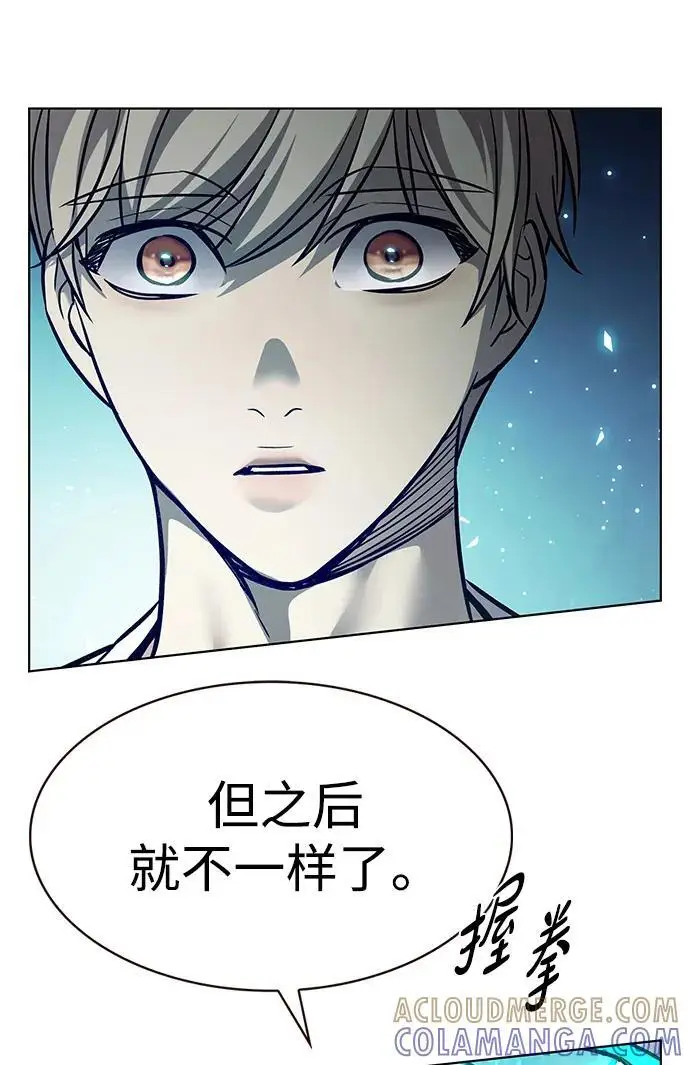 《觉醒吧，铲屎官！》第360话图25