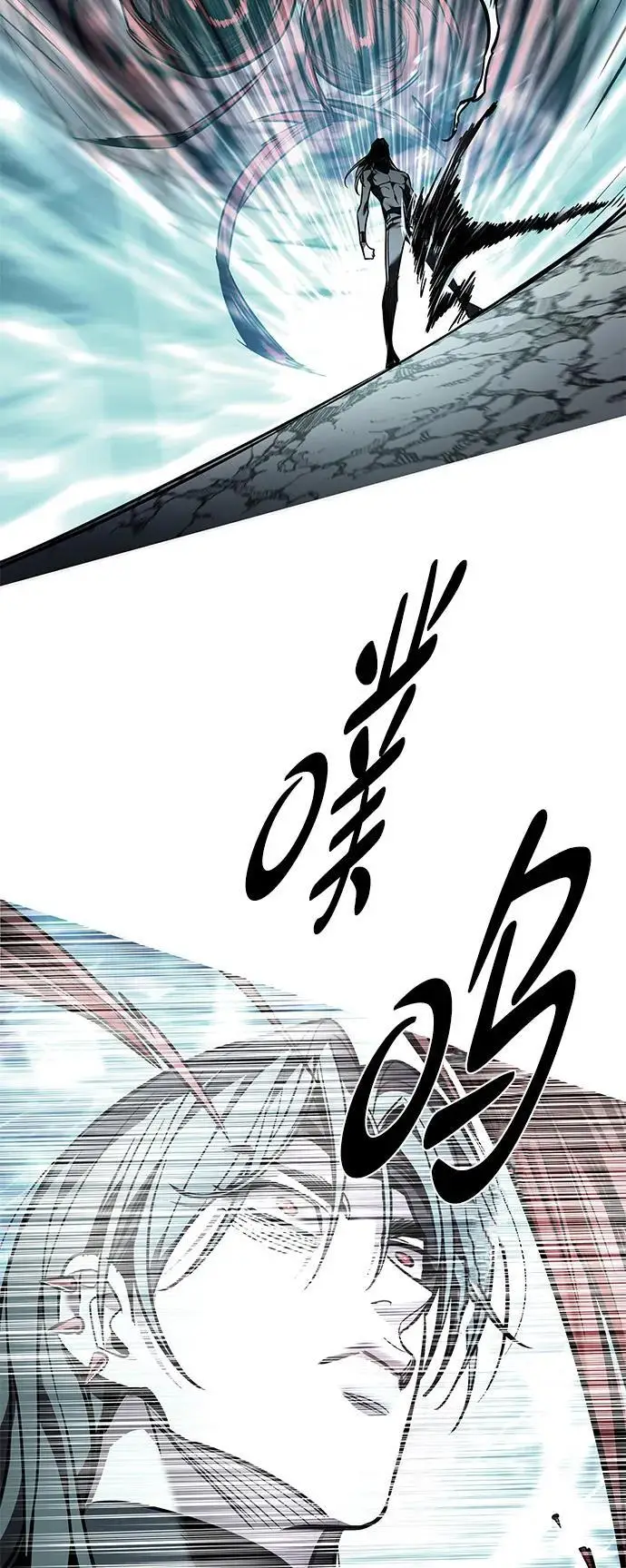 《觉醒吧，铲屎官！》第360话图42