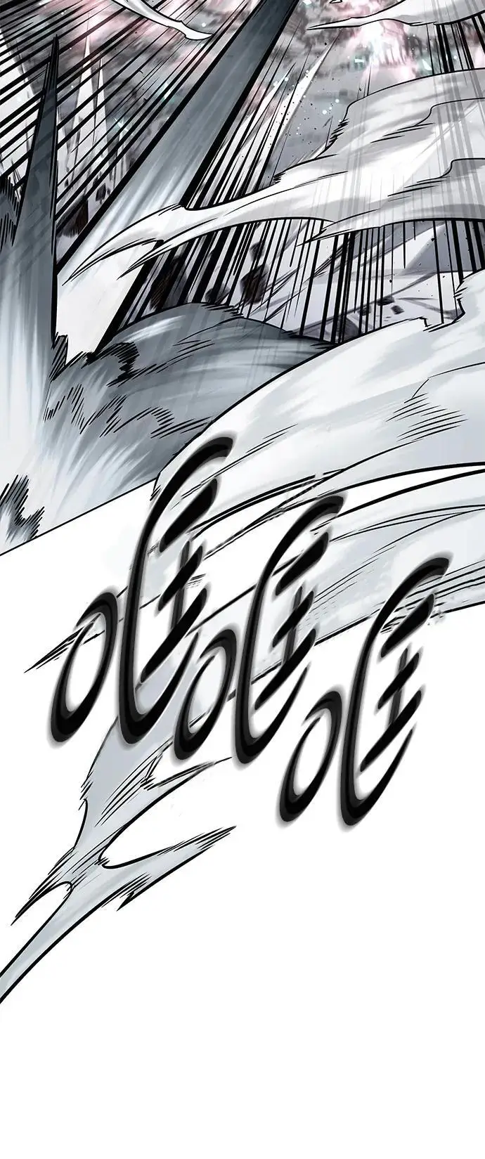 《觉醒吧，铲屎官！》第360话图54