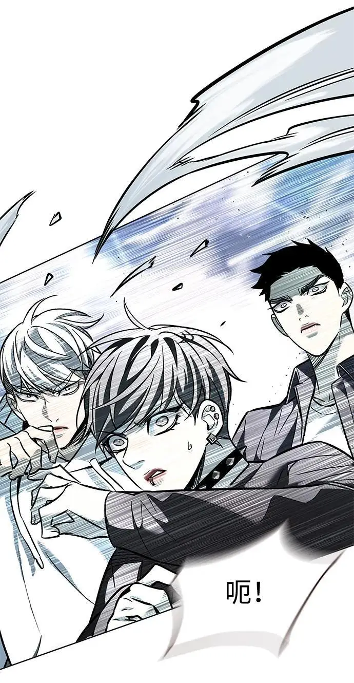 《觉醒吧，铲屎官！》第360话图55