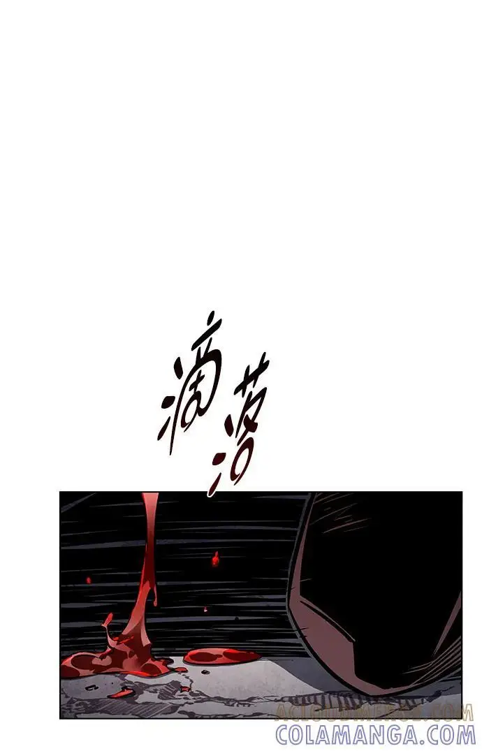 《觉醒吧，铲屎官！》第360话图57