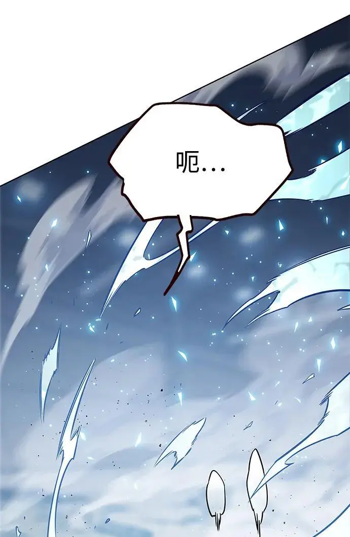《觉醒吧，铲屎官！》第360话图68